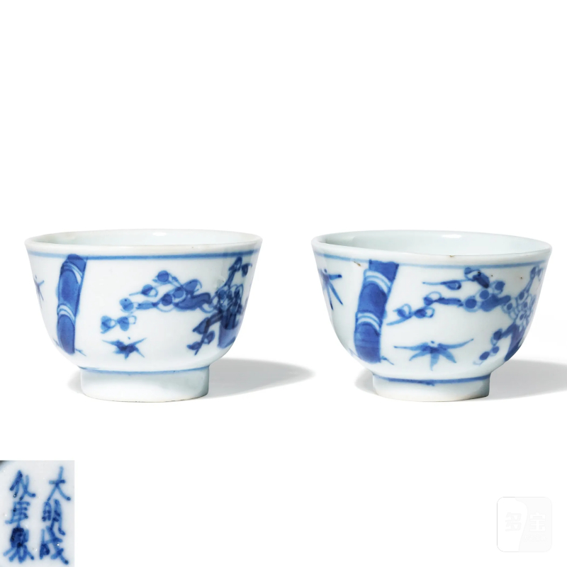 清中期 景德镇窑新渡青花岁寒三友图杯一对